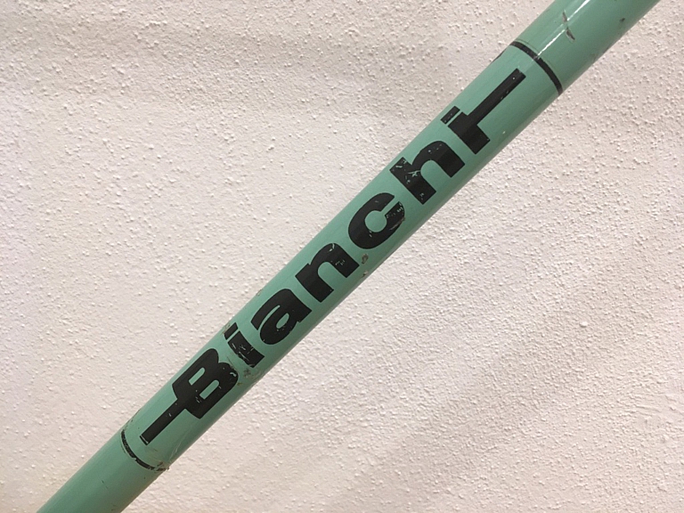 Mehr über den Artikel erfahren <span class="sticky-post-icon" style="color: #E94762; margin-right: 5px;">📌</span>Projekt Bianchi